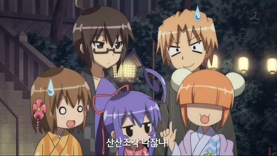 [여기저기]축제의 사격게임_10.png