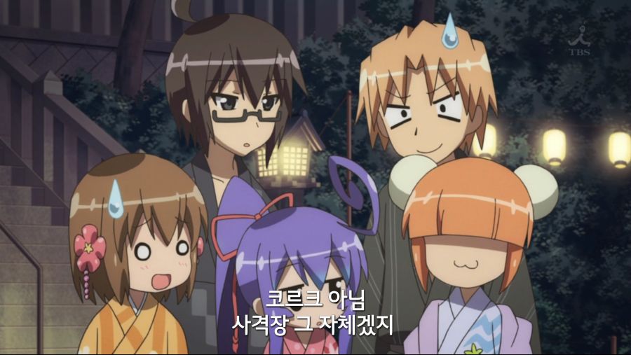 [여기저기]축제의 사격게임_11.png