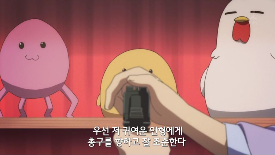 [여기저기]축제의 사격게임_19.png