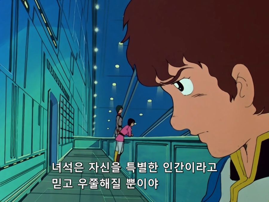 Mobile Suit Gundam II.Movie.1981.DVDRip.x264.AAC_XIX.mkv_20190603_231046.477.jpg