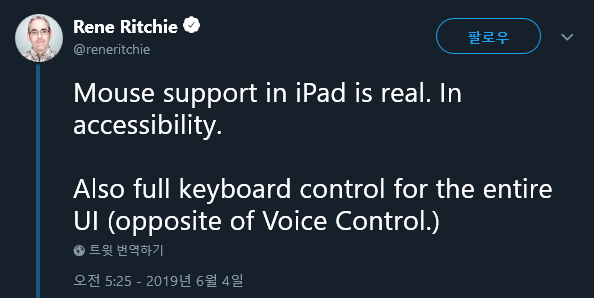 Screenshot_2019-06-04 트위터의 Rene Ritchie 님 Mouse support in iPad is real In accessibility Also full keyboard control for the[...].png