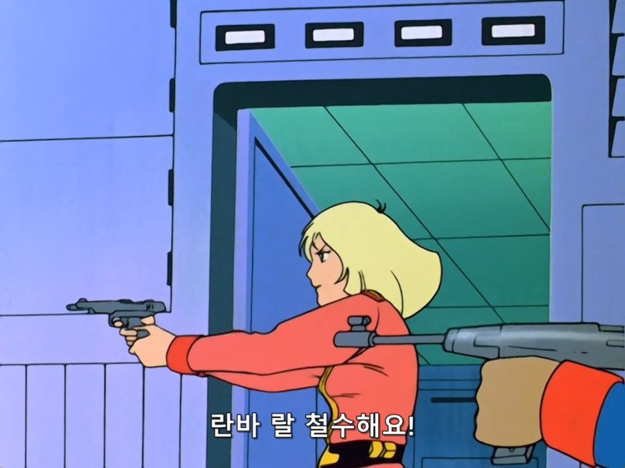 Mobile Suit Gundam II.Movie.1981.DVDRip.x264.AAC_XIX.mkv_20190604_170159.477.jpg