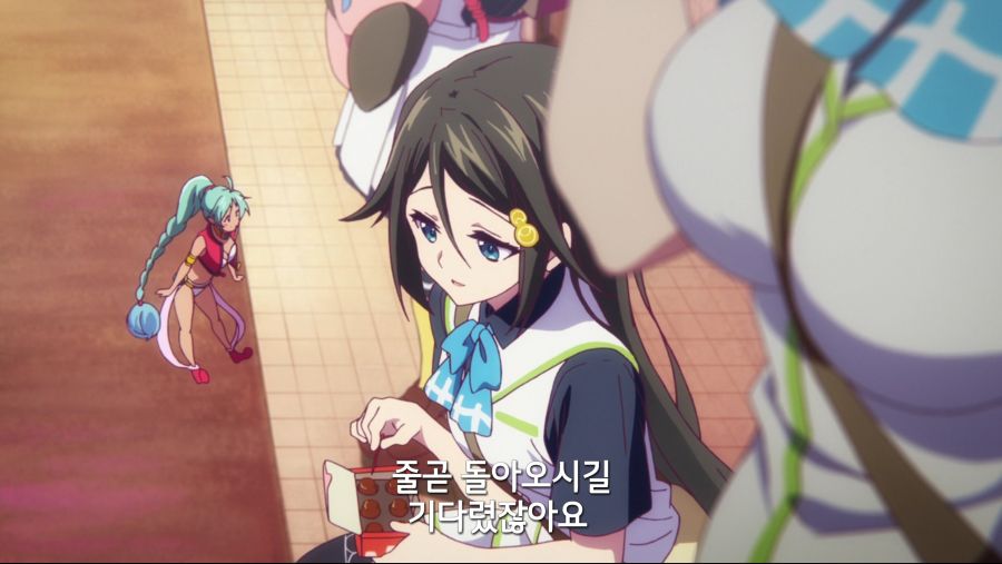 [무채한의 팬텀월드]스압 어머니로 위장한 팬텀_4.png