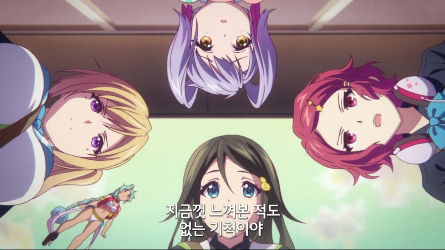 [무채한의 팬텀월드]스압 어머니로 위장한 팬텀_17.png