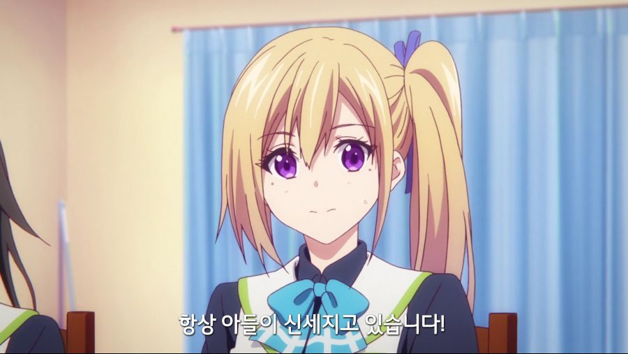 [무채한의 팬텀월드]스압 어머니로 위장한 팬텀_21.png