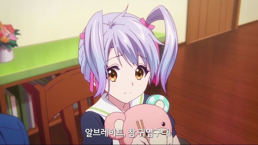 [무채한의 팬텀월드]스압 어머니로 위장한 팬텀_26.png