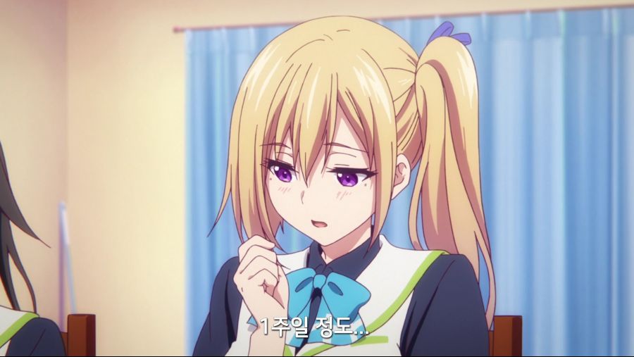 [무채한의 팬텀월드]스압 어머니로 위장한 팬텀_30.png