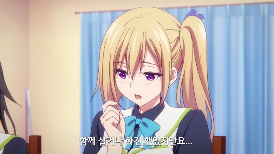 [무채한의 팬텀월드]스압 어머니로 위장한 팬텀_31.png