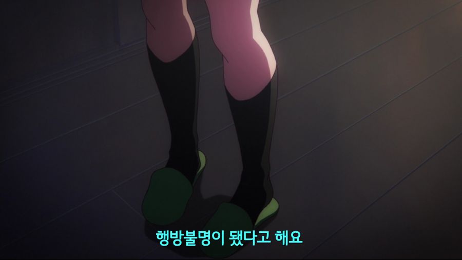 [무채한의 팬텀월드]스압 어머니로 위장한 팬텀_51.png