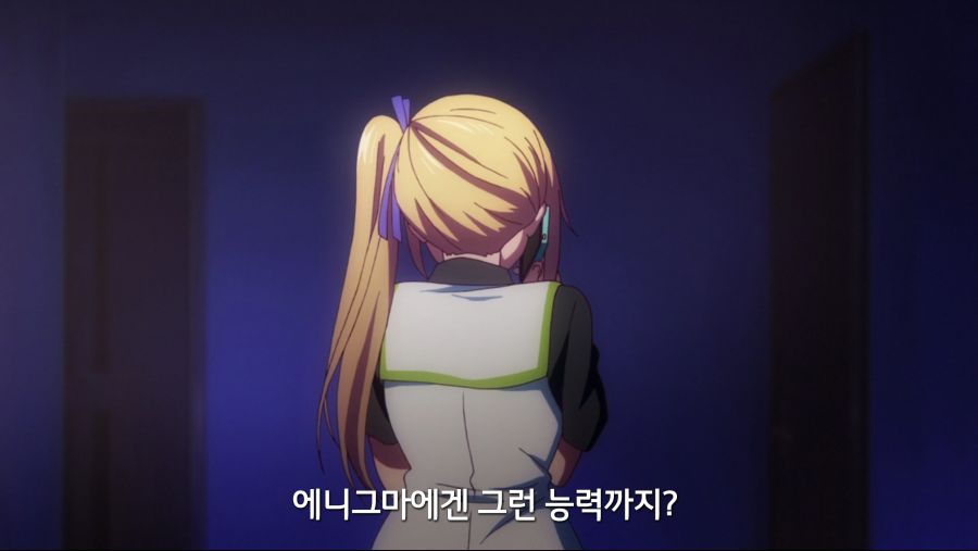 [무채한의 팬텀월드]스압 어머니로 위장한 팬텀_52.png