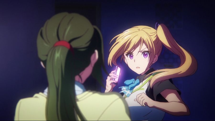 [무채한의 팬텀월드]스압 어머니로 위장한 팬텀_54.png