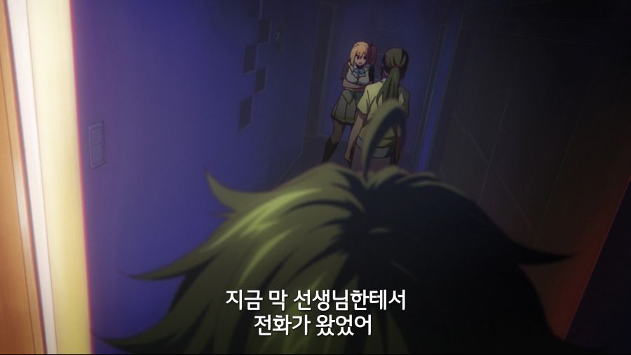 [무채한의 팬텀월드]스압 어머니로 위장한 팬텀_62.png
