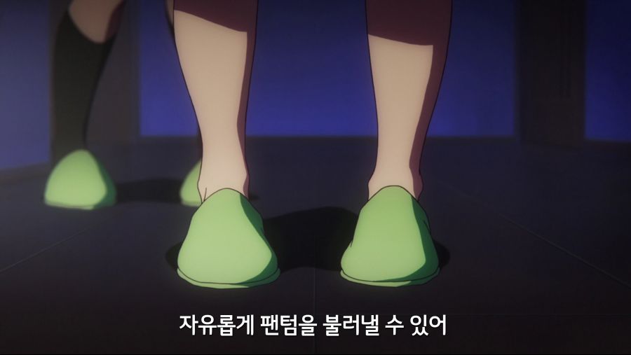 [무채한의 팬텀월드]스압 어머니로 위장한 팬텀_69.png
