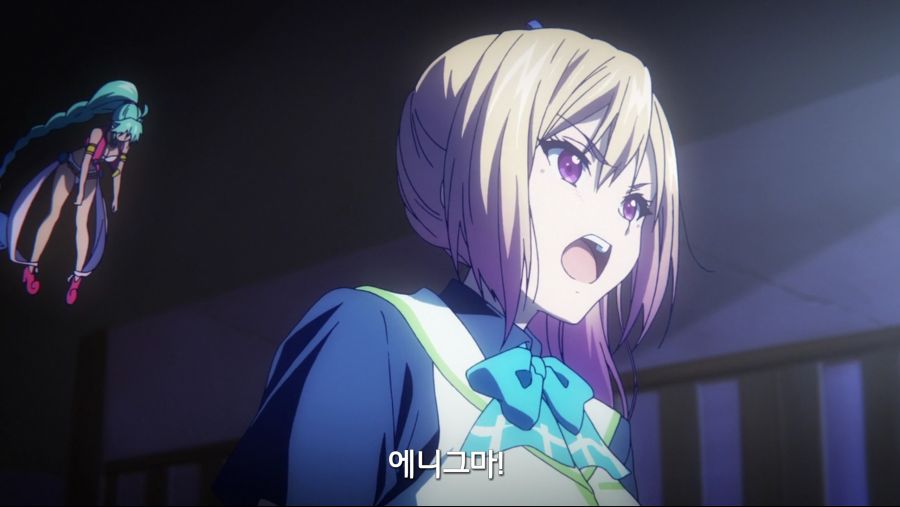 [무채한의 팬텀월드]스압 어머니로 위장한 팬텀_85.png