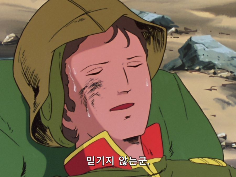 [Kagura] Mobile Suit Gundam 0079 - 18 [BDRip 1440x1080 x264 Hi10P FLAC].mkv_20190605_035906.244.jpg