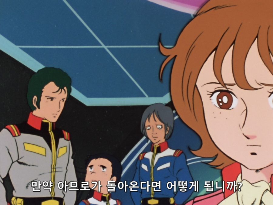 [Kagura] Mobile Suit Gundam 0079 - 18 [BDRip 1440x1080 x264 Hi10P FLAC].mkv_20190605_042506.153.jpg