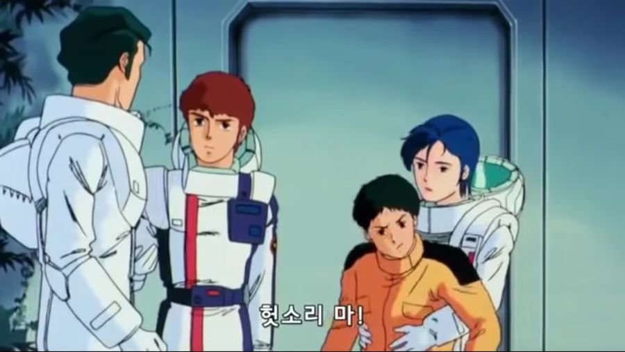 아무로 : 야 브라이트, 나랑 말좀 하자._4.png