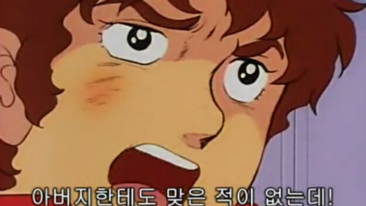 아무로 : 야 브라이트, 나랑 말좀 하자._11.png