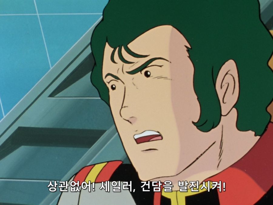 [Kagura] Mobile Suit Gundam 0079 - 12 [BDRip 1440x1080 x264 Hi10P FLAC].mkv_20190606_045513.521.jpg
