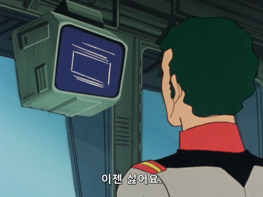 [Kagura] Mobile Suit Gundam 0079 - 09 [BDRip 1440x1080 x264 Hi10P FLAC].mkv_20190606_045307.065.jpg