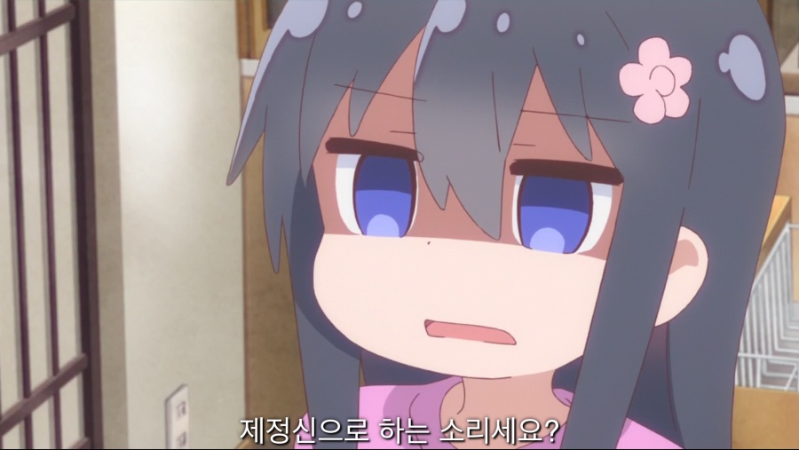 유게 로리콘 퇴치짤_7.jpeg