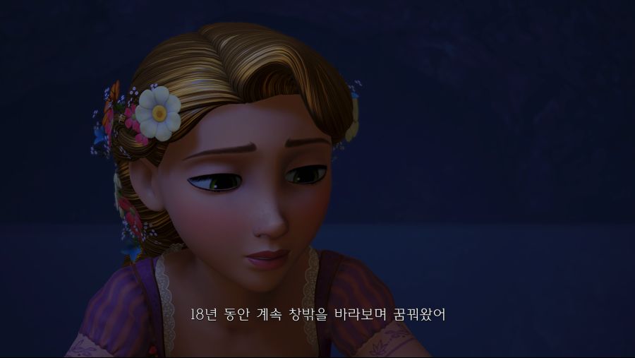 DOONGDOONG2_KINGDOMHEARTS_20190608_05-16-49.png