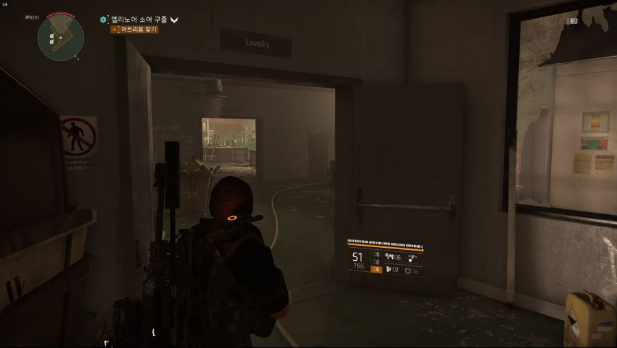 Tom Clancy's The Division® 22019-6-8-19-27-40.png