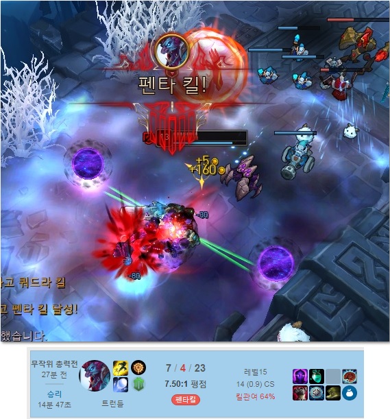 2019 드디어 펜타했다!_2.jpg