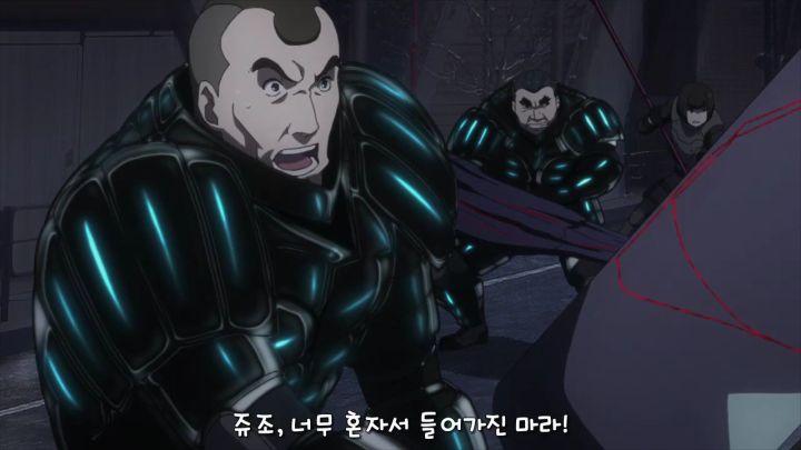 도쿄구울) 다굴빵 맞고 쓰러진 아군 최강자_46.jpg