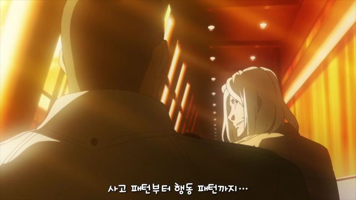 도쿄구울) 다굴빵 맞고 쓰러진 아군 최강자_54.jpg