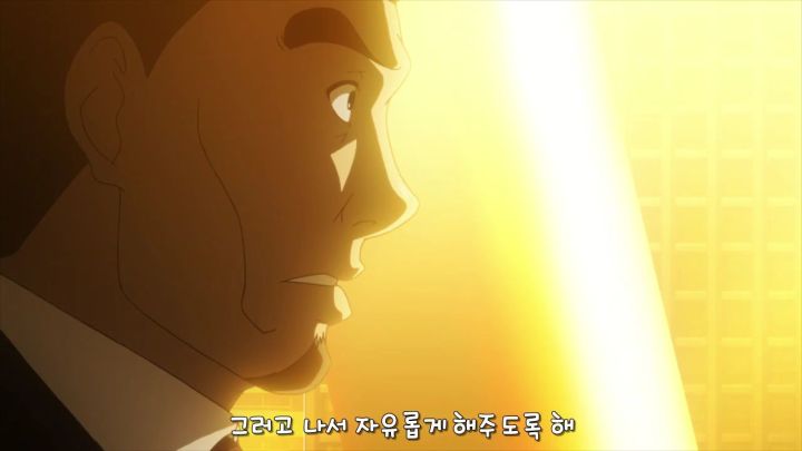 도쿄구울) 다굴빵 맞고 쓰러진 아군 최강자_56.jpg