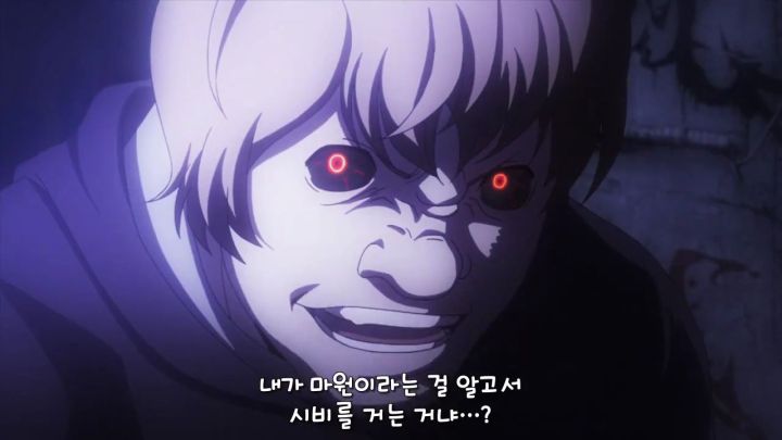 도쿄구울) 다굴빵 맞고 쓰러진 아군 최강자_109.jpg