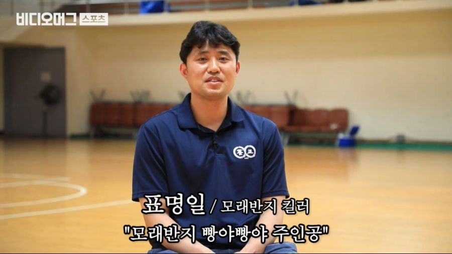 모래반지 빵야빵야 사건의 진실.jpg_1.jpg