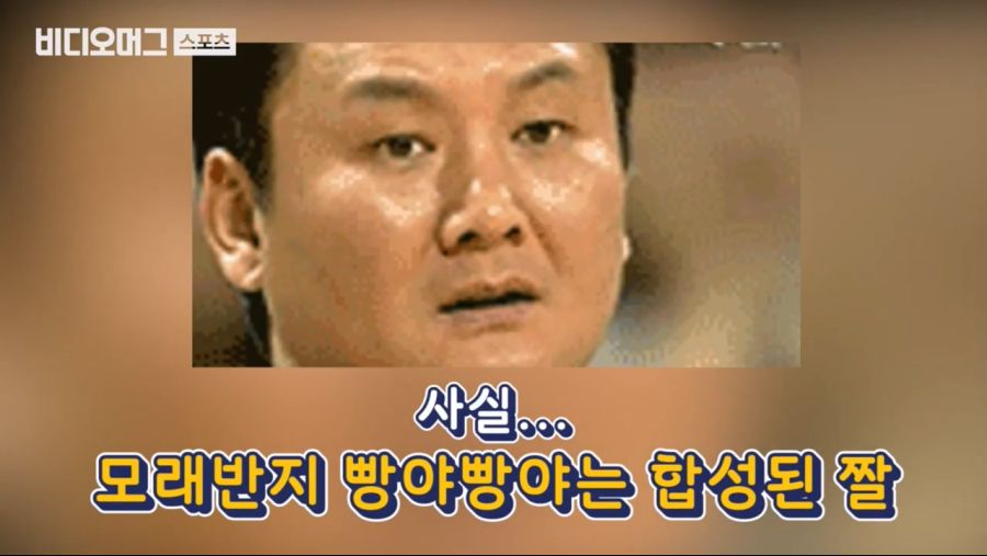 모래반지 빵야빵야 사건의 진실.jpg_8.jpg
