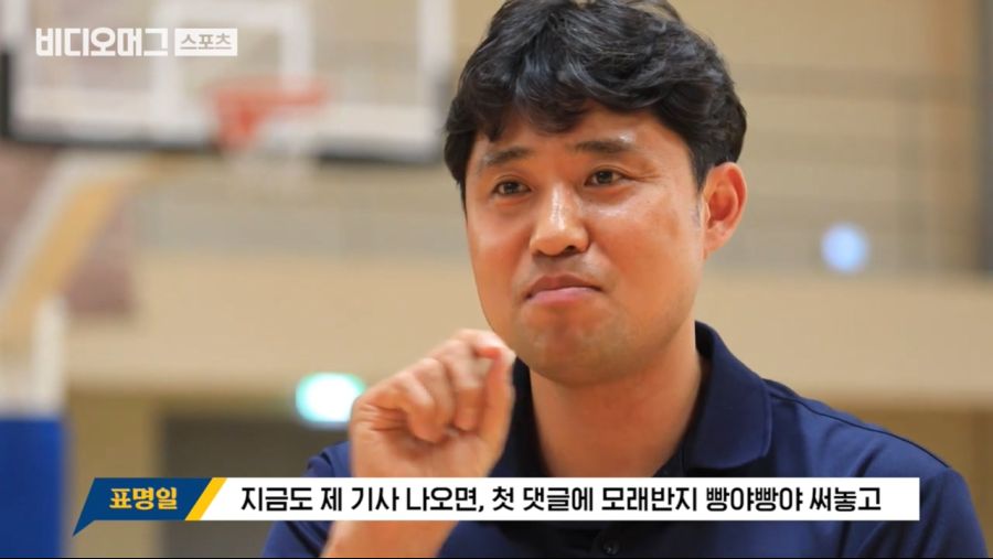 모래반지 빵야빵야 사건의 진실.jpg_13.jpg