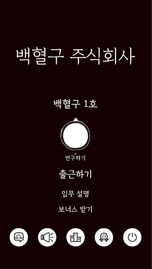 캡처1.PNG