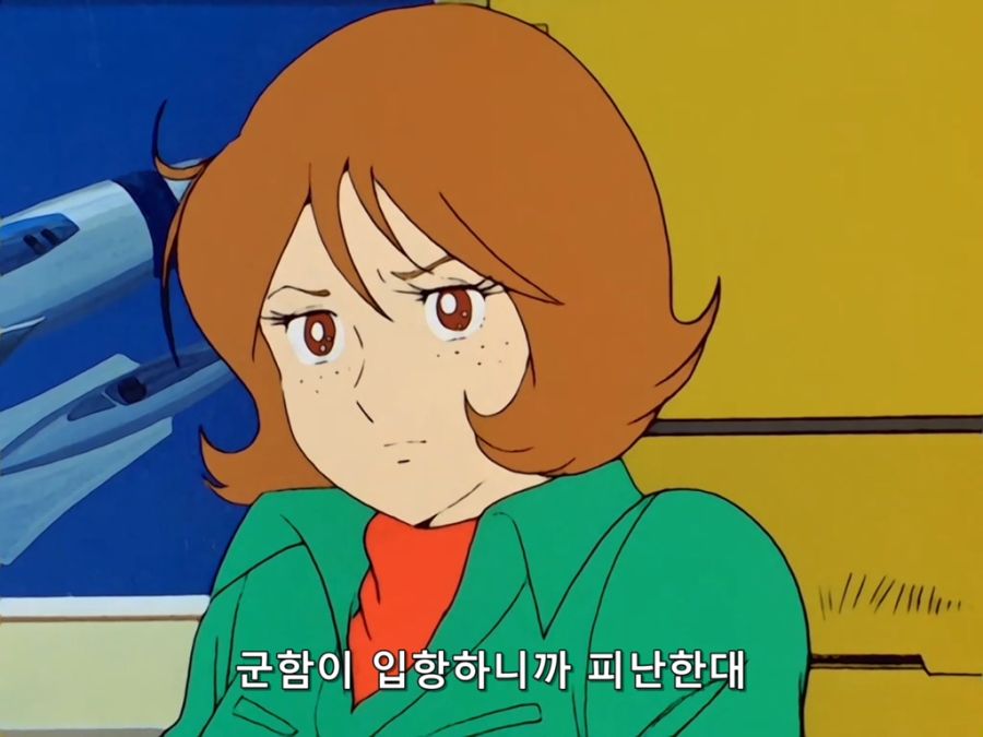 Mobile Suit Gundam I.Movie.1981.DVDRip.x264.AAC_XIX.mkv_20190610_193322.876.jpg