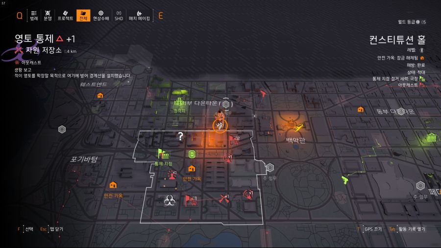 Tom Clancy's The Division® 22019-6-11-2-23-28.jpg