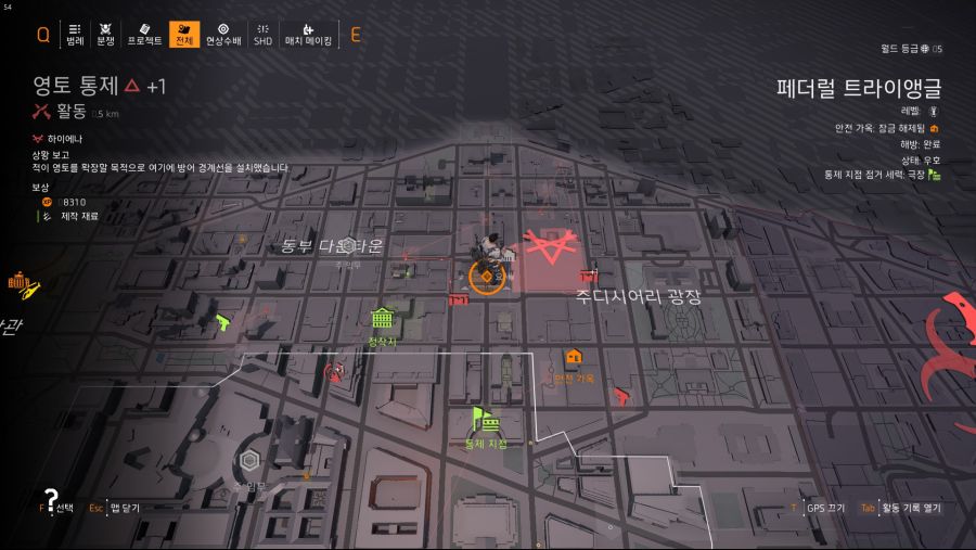Tom Clancy's The Division® 22019-6-11-2-28-55.jpg