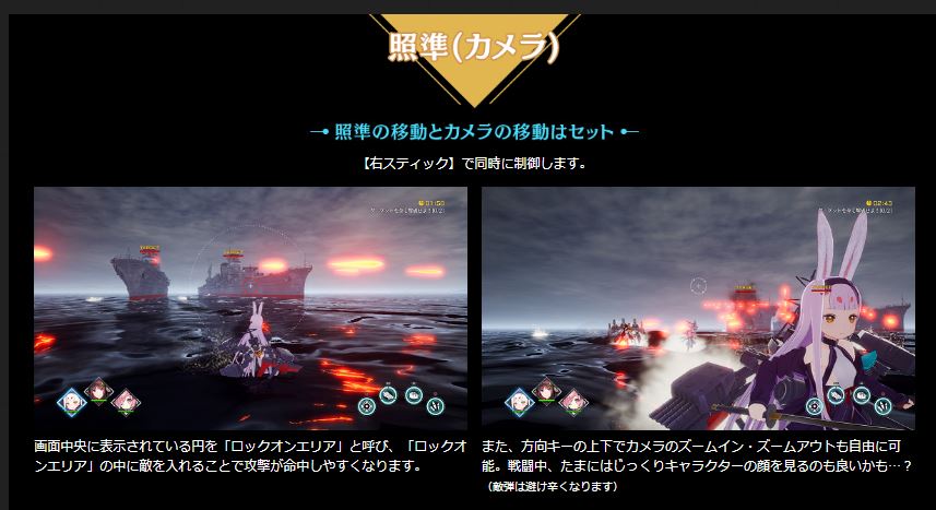 액션에 대해_4.jpg