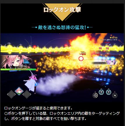 액션에 대해_13.jpg