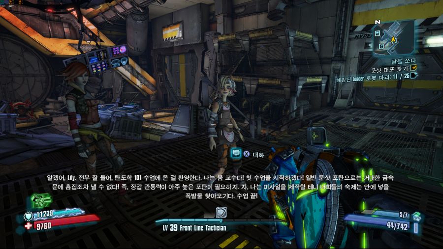 Borderlands 2 Screenshot 2019.06.12 - 07.41.30.72.png