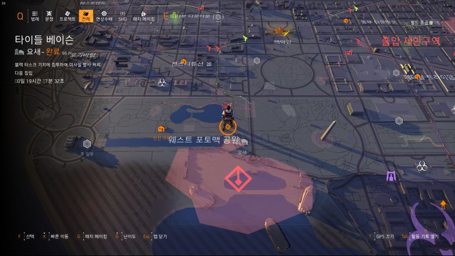 Tom Clancy's The Division® 22019-6-12-20-52-27.jpg