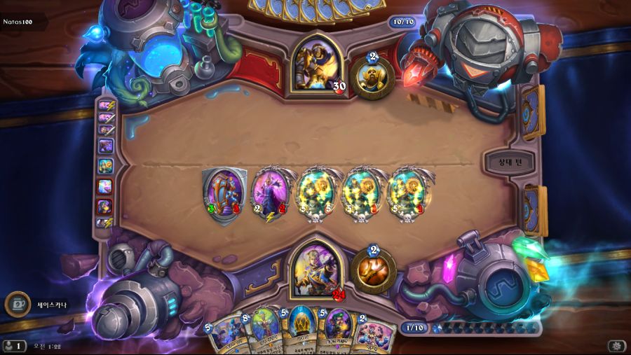 Hearthstone Screenshot 06-13-19 01.22.31.png