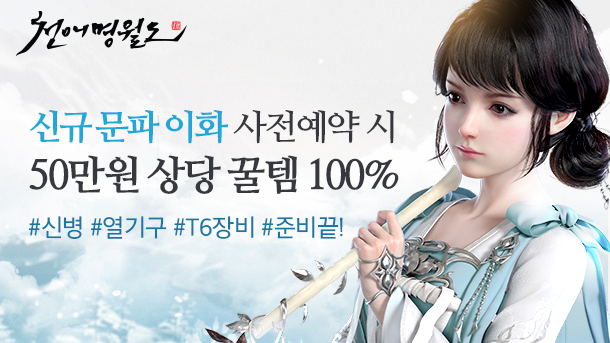 이화스튜디오 이미지