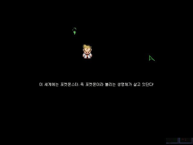 스타크래프트 근황_2.jpg