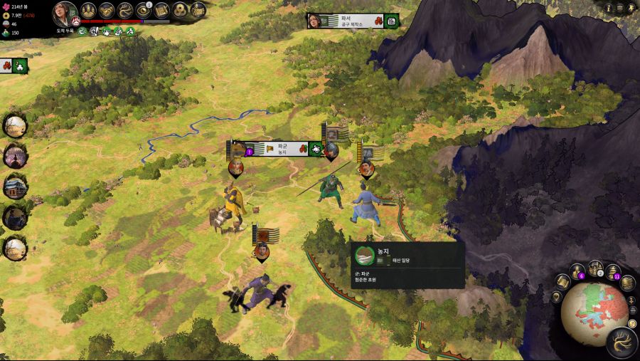 Total war Three Kingdoms Screenshot 2019.06.14 - 20.33.29.16.png