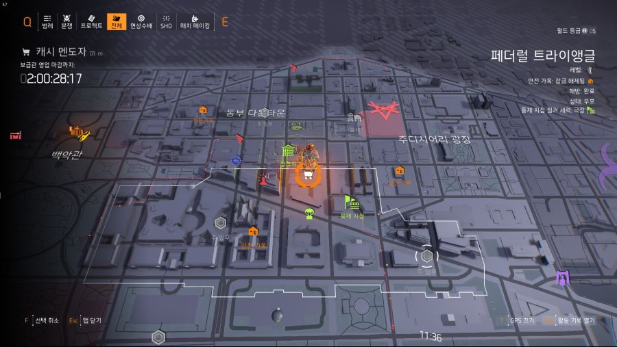 Tom Clancy's The Division® 22019-6-15-12-31-43.jpg