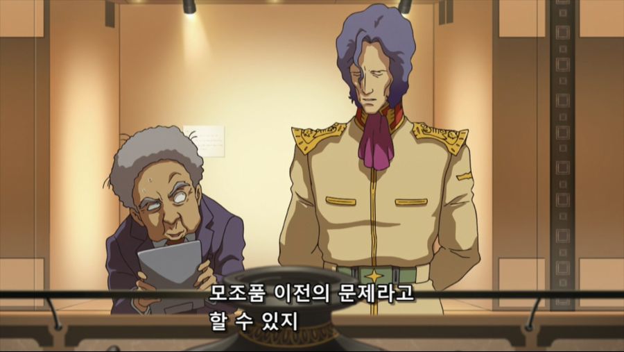 [Anime Land] Mobile Suit Gundam The Origin - 06 END (BDRip 1080p Hi10P DTS).mkv_20190615_171718.651.jpg