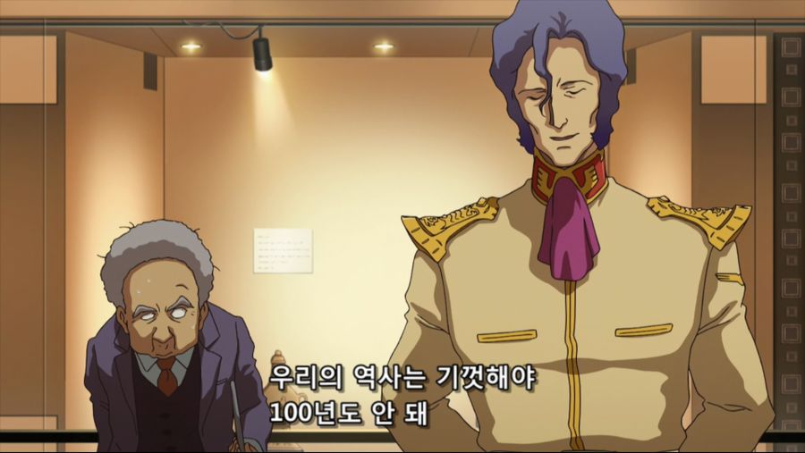 [Anime Land] Mobile Suit Gundam The Origin - 06 END (BDRip 1080p Hi10P DTS).mkv_20190615_171748.259.jpg